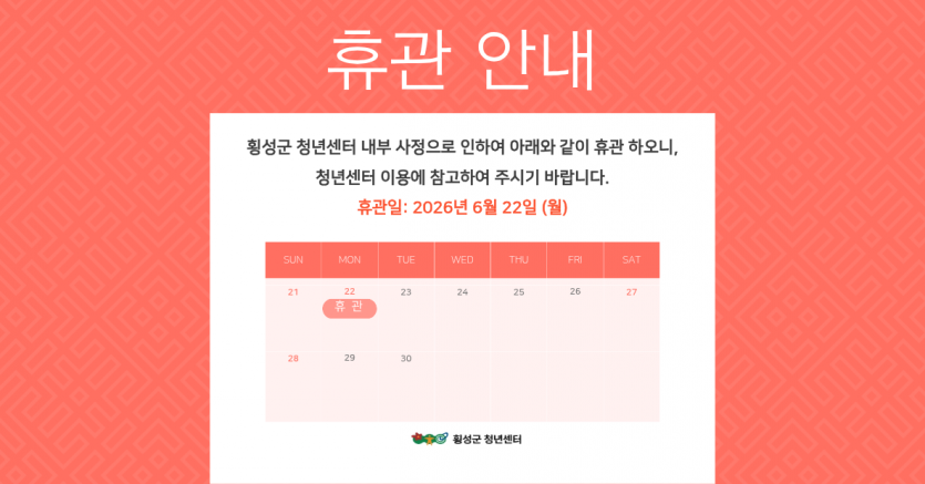 d41a495e0120d1a16c2470a50f58fbdd_1781758907_3628.png